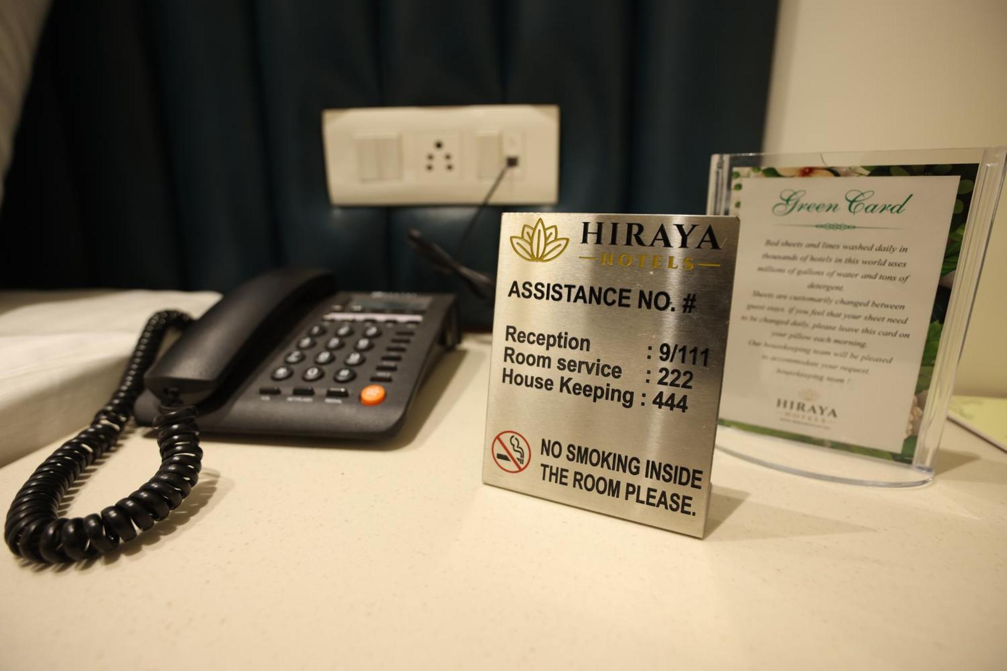 Hiraya Hotels Mohali Bagian luar foto
